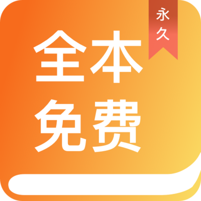 吉祥体育app下载